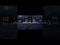 الشيخ محمد الليثي سورة الأعلي 
