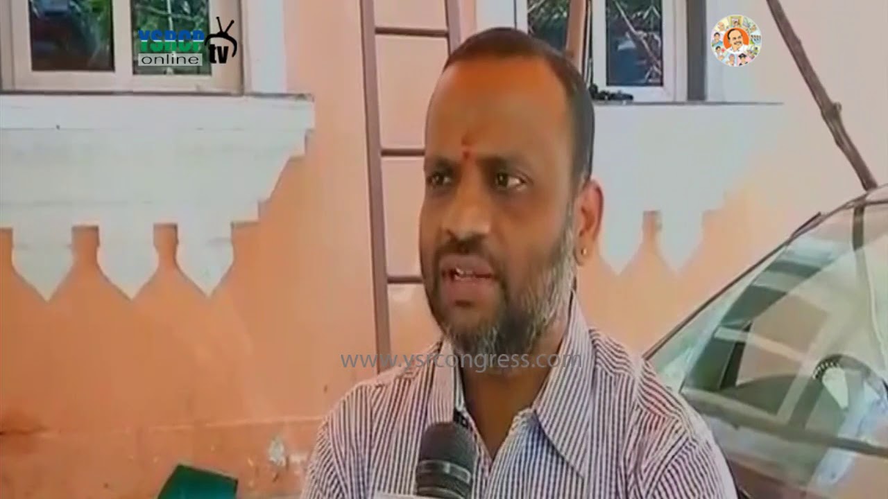 We fight Leagally to Put Balakrishna in Jail for Distributing Money : YSRCP Leader Siva Kumar