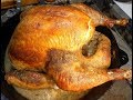 Slow Roasted Cast Iron Turkey: 2017