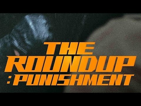 Watch The ROUNDUP:
