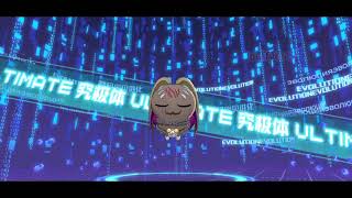 Digimon New Century - Belphemon SM (Sleep Mode) Digivolution ベルフェモン：スリープモード  贝尔菲兽：沉睡形态