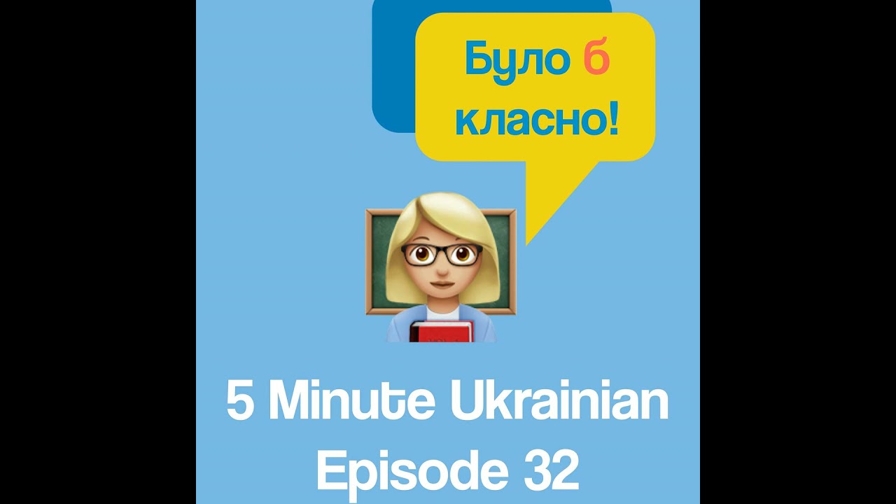 FMU 1-32 | Grammar point: Conditional sentences in Ukra… — Transcript