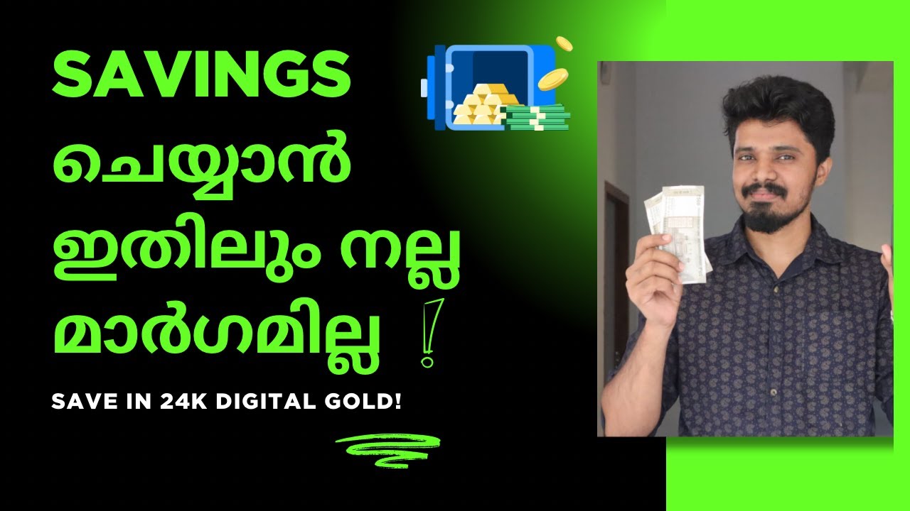 Buy Digital Gold & 24K Gold Coins on Jar App | Start Saving from Just ...
