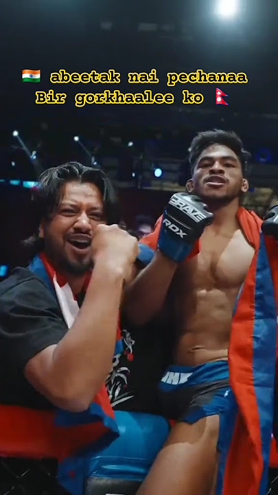 @Rabindra_Dhant_MMAFighter @SisanBaniya 🇮🇳 abeetak nai pechanaa Bir gorkhaalee ko 🇳🇵