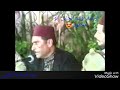 ابو سلمو الحموي     