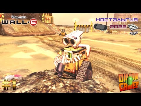 Прохождение игры Wall-E (PC) #1 (Робот Нашего Детства) (Ностальгия 2022)