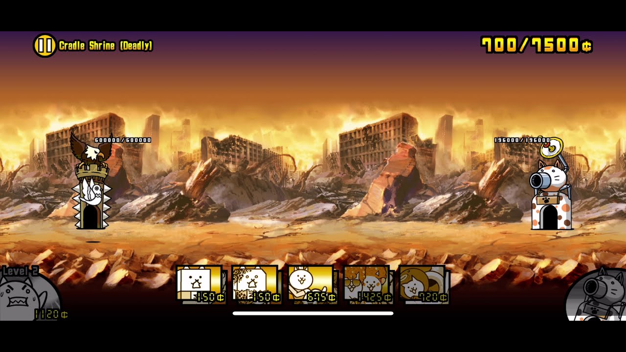 Battle Cats Sky Cradle Cradle Shrine [Deadly] YouTube