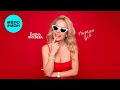 Елена Князева – Можно всё (Single, 2026)
