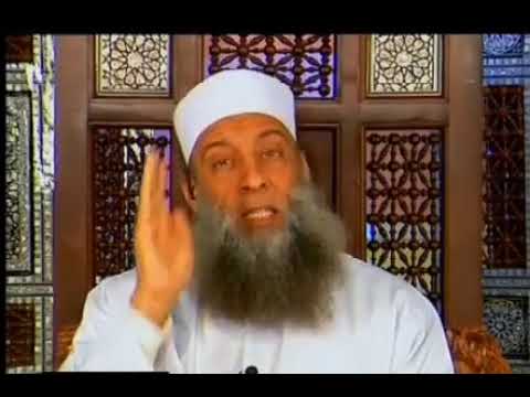 شر الرجال من تؤدبه إمرأة الشيخ أبو إسحاق الحويني