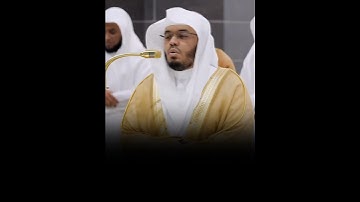 Surah Al-Isra Verse [13-14]🎙️Sheikh Yaseer Al-Dosari.#سورة_الإسراء #ياسر_الدوسري #القرآن_الكريم #fyp