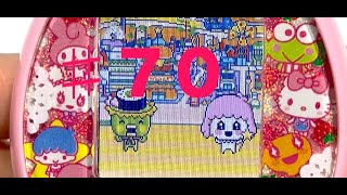 たまごっちmeets Amazon | メディアカバーマーケット 【専用】Tamagotchi meets