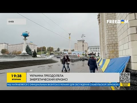 План рф провалился: