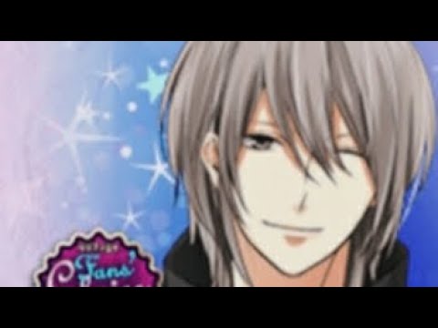 Enchanted in the Moonlight - Ethereal Desire: Yukinojo