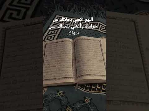 الله يوافق كال من اشتراك في القناه