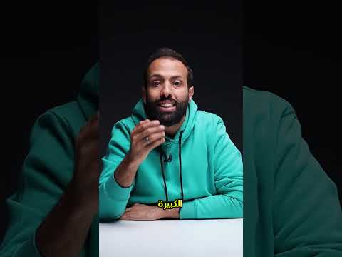 كلية ذكاء اصطناعي واهم معلومات عنها