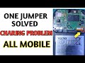 How to Solve Android Charging Problem | Bravo Gsm 1