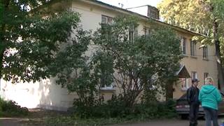 Ветхое жильё