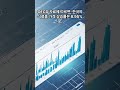 점심값 폭발! 직장인 이대로 괜찮은가? 1만 원 시대의 생존 전략 #shorts #점심값1만원시대 #직장인경제부담 #식비절약전략 #도시락문화 #건강한식사 #경제적압박 #정부지원정책