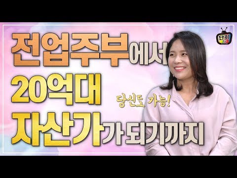 아파트매매대출한도