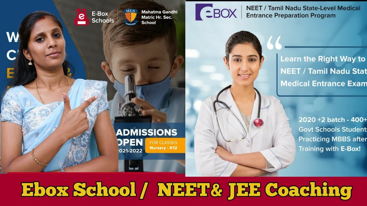 E-Box |Master your skills with practice oriented Learning| - YouTube