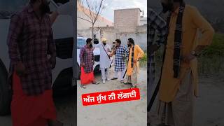 Download Lagu Feelings song reel - Armaan \u0026 Rittu Jass | New Punjabi Song 2024 Cloud 84 Studio #reels #trending MP3