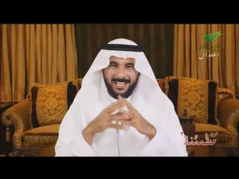 نفوس مطمئنةج2 مع ا د طارق الحبيب حل المشكلات