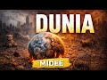 DUNIA Midee Official Lyric Video