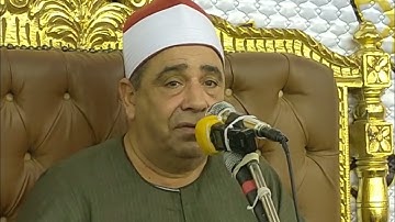 تلاوة اسطورية لقارئ الاعتاب الطاهرة القارئ الشيخ / محمود الخشت ما تيسر من سورة الكهف🌸🤍