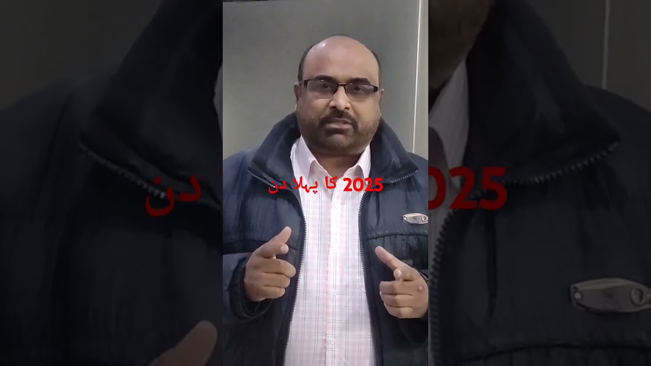 CARE ESTATE CEO SABIR MALIK