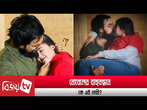 ভিডিও: কাত্য করোল: রিয়েলিটি শো 