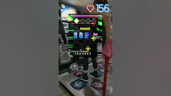 Prey #ddr #rhythmgame