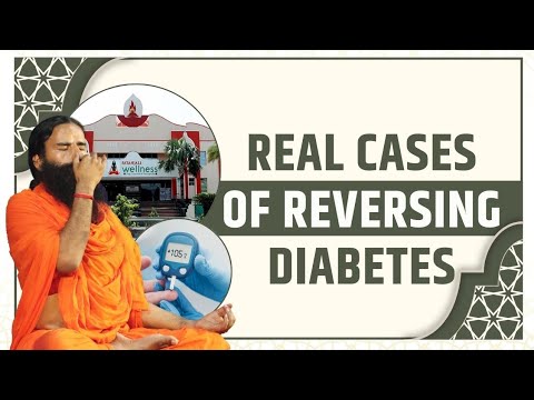 Real cases of reversing diabetes || Swami Ramdev