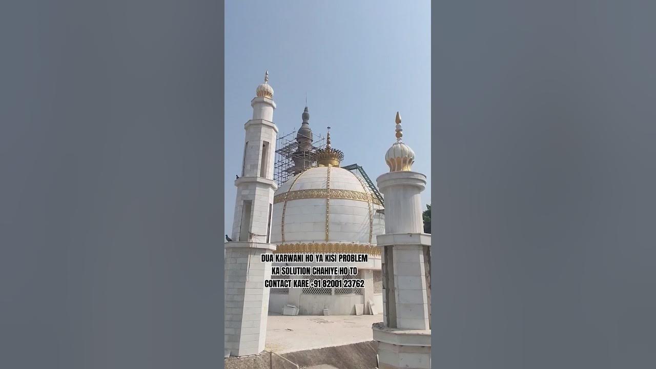 HAZRAT SAIYED ALI MIRA DATAR (R.A.) DARGAH UNAVA SHARIF KHADIM SAIYED ...