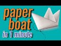 Origami for beginers - Paper boat. STOP MOTION VIDEO