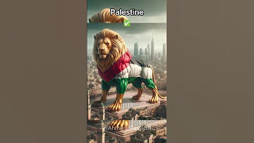 اسد عملاق على حسب دولتك Shorts 