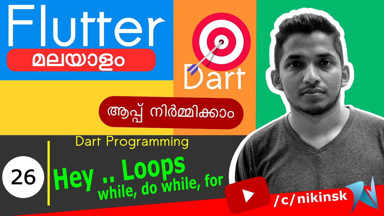 26 Loops in Dart [Flutter Developer Course Malayalam] - YouTube
