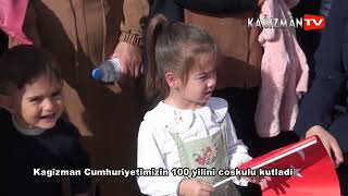 Kağızman Huriyetin 100 Yılı Coşkuyla Kutlandı,