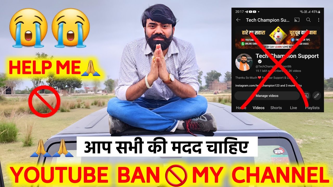 🙏😭 Help Me 🚫 YouTube Ban My Channel 😭😭