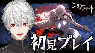 葛葉(くずは)の配信のサムネイル画像