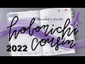 hobonichi cousin 2022 | a year in review