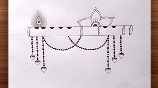 Krishna Flute Drawing Easy  Lord Krishna Bansuri Drawing Step By Step  Pencil Sketch For Beginners