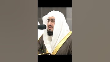 تلاوة رائعة بصوت الإمام حافظ بندر بليلة للحرمين الشريف 💞 #تلاوات #makkah #عبد_الرحمن_السديس #kaba
