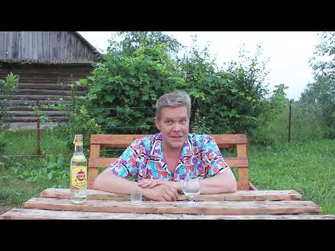 Ром. Havana Club 3