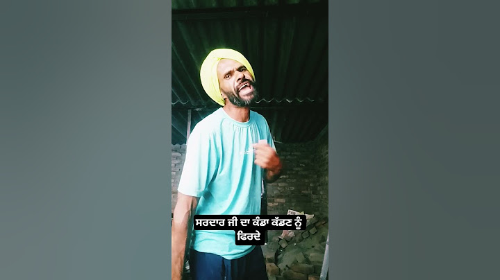 aukhe saukhe/