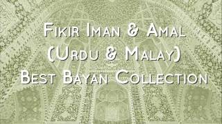 Maulana Johari al Jenderaqi - Nabi Muhammad ﷺ (Malay)