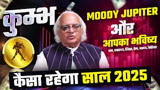 Moody Jupiter         Kaisa Rhega Saal 2025  Pt Ajai Bhambi
