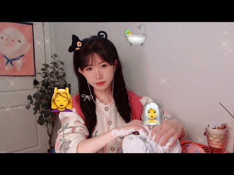 ASMR 超解壓洗頭 頭皮按摩敲打護理 Relaxing Shampoo,Scalp Massage Tapping Care