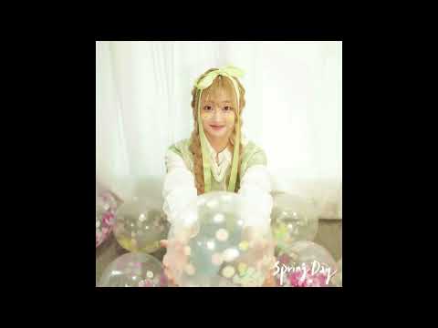 한혜리 (Han Hye Ri) - 일어나 (Wake Up) (Instrumental)