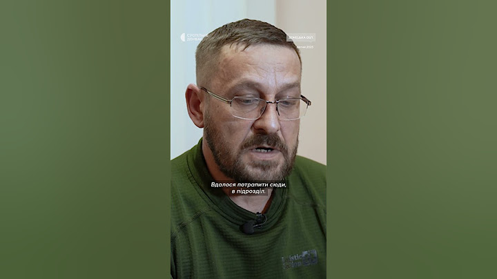 Діти привели у військо, бо самі мріяли про армію: розповідь санітара 30 ОМБр