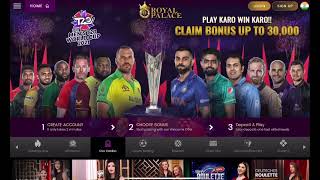 Royal Palace Casino Review screenshot 5